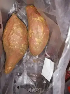Make Roast potatoes step 0