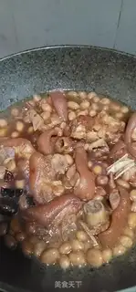 Make Peanut pig hoof step 9