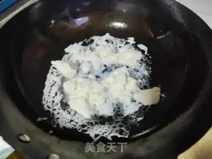 Make Salted protein step 4