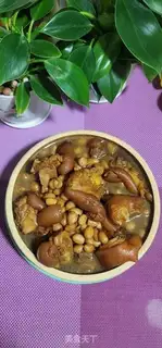 Make Peanut pig hoof step 10