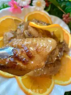 Make Orange sugar fried chicken wings step 10
