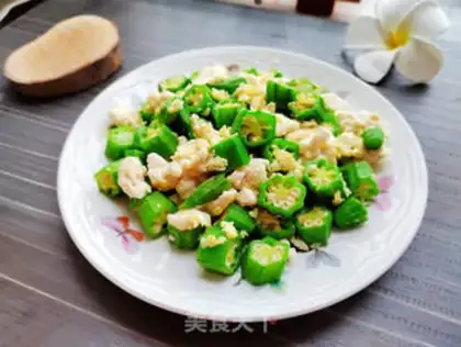 Make Salted protein step 6
