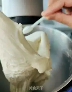 Make Milky cotton toast step 9