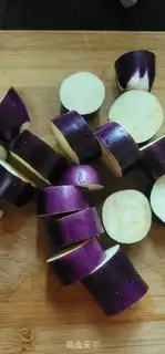 Make Red eggplant step 1
