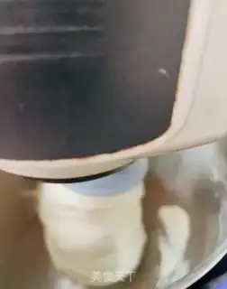 Make Milky cotton toast step 11