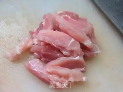 Make Onion chicken leg, red pepper step 2