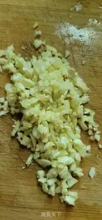 Make Red eggplant step 2