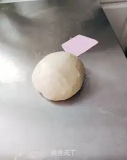 Make Milky cotton toast step 13