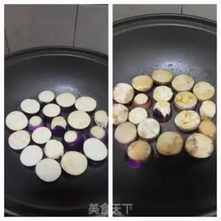 Make Red eggplant step 3