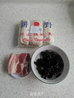 Make Hot pot dolls step 0