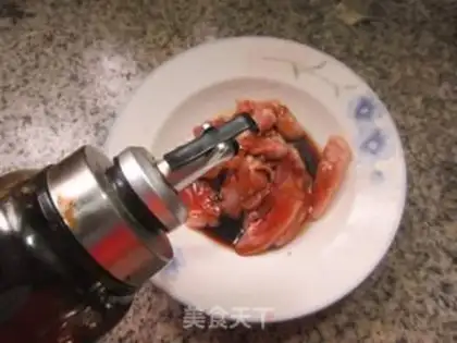 Make Onion chicken leg, red pepper step 4