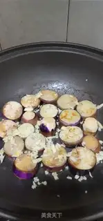 Make Red eggplant step 4