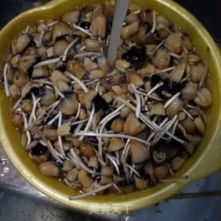 Make It