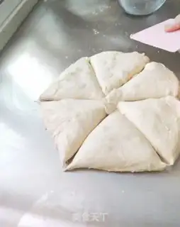 Make Milky cotton toast step 17