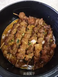 Make The lamb string step 14
