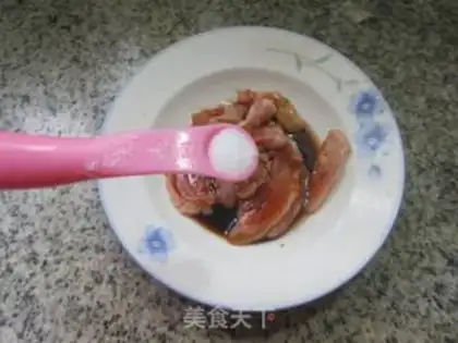 Make Onion chicken leg, red pepper step 5