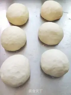 Make Milky cotton toast step 18