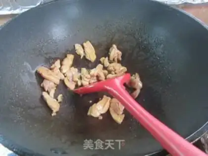 Make Onion chicken leg, red pepper step 7