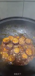 Make Red eggplant step 7