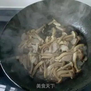 Make Plum and moose mushrooms step 9