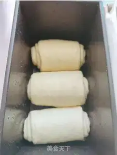 Make Milky cotton toast step 26