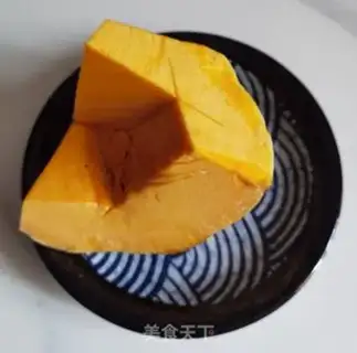 Make Pumpkin step 0