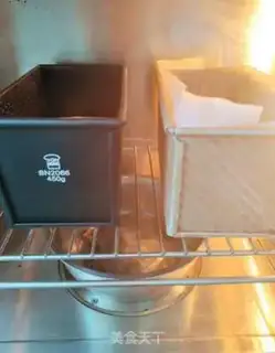 Make Milky cotton toast step 27