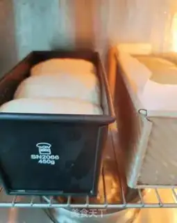 Make Milky cotton toast step 28