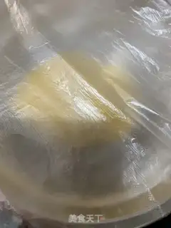 Make Pumpkin