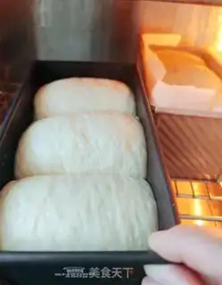 Make Milky cotton toast step 29
