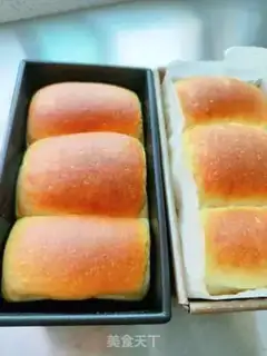 Make Milky cotton toast step 30