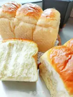 Make Milky cotton toast step 34