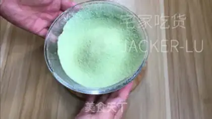 Make The tea macaron step 0