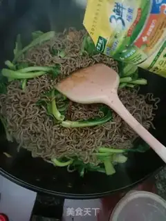 Make Egg noodles step 6