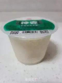 Make Bad eggs step 0
