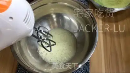 Make The tea macaron step 1