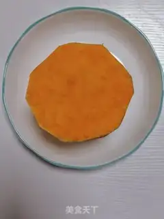 Make Pumpkin