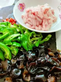 Make Red tofu step 0