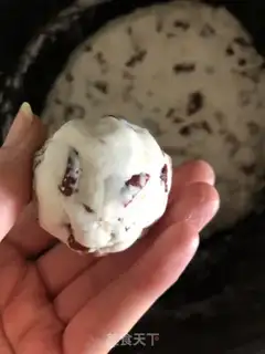 Make Red-tree rice cake step 5