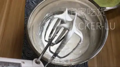 Make The tea macaron step 2