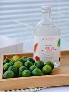 Make Orange wine step 0