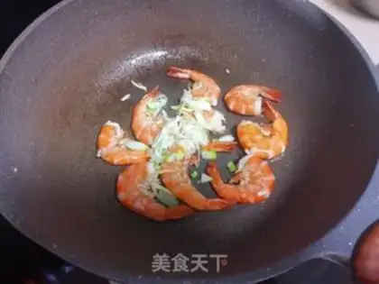 Make Shrimp radish soup step 5