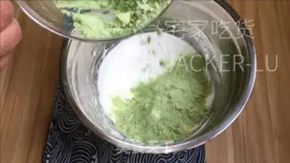 Make The tea macaron step 3
