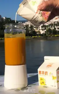 Make Pumpkin
