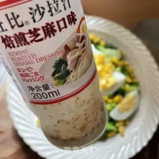 Make Orchid egg salad step 7