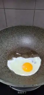 Make Fried omelet smelt soup step 2