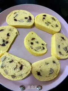 Make Pumpkin