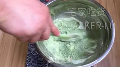 Make The tea macaron step 5