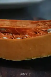 Make Pumpkin step 0