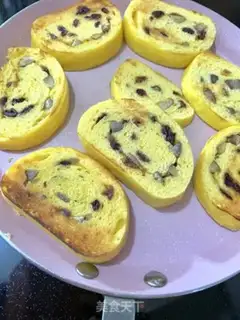 Make Pumpkin